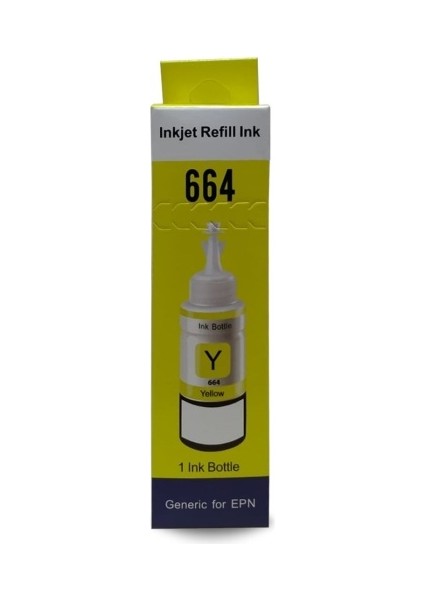 Epson T6644 (664) Sarı Muadil Mürekkep