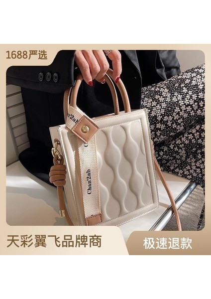 Yeni Moda Tüm Maç Taşınabilir Küçük Kare Çanta (Yurt Dışından) modelleri