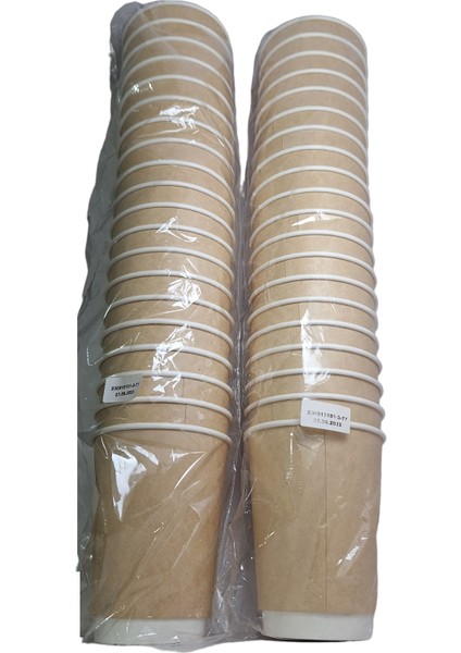 Double Wall Karton Kağıt Bardak Kraft Siyah 14 Oz 410 ml Siyah Kapaklı 40 Adet