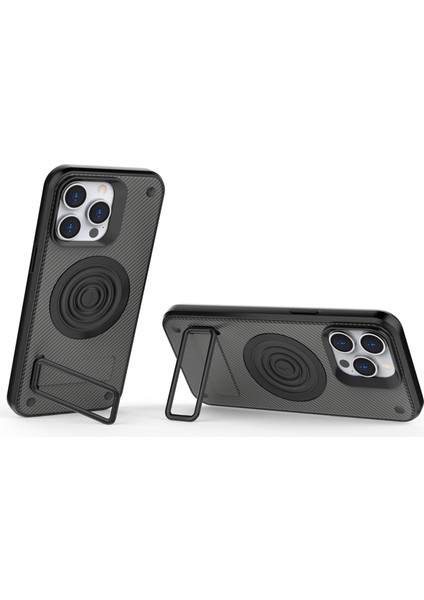 iPhone14 Pro Max Case Kickstand Pc+Tpu Manyetik Telefon Kapak Black (Yurt Dışından) fiyatları