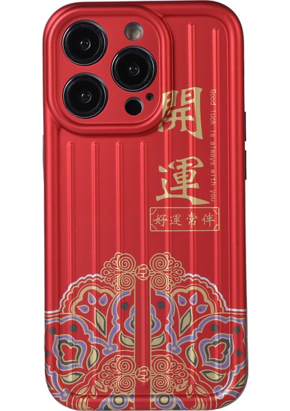 iPhone14 Pro Case Case Chinese Style Fortune/luck Anti-Slip 3D Çizgili Imd Tpu Telefon Kapak-Kırmızı (Yurt Dışından)