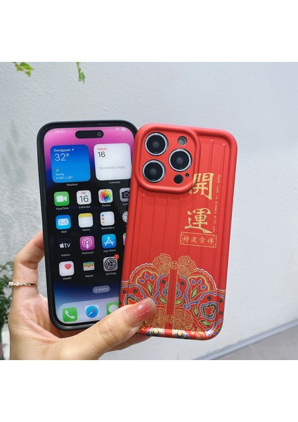 iPhone14 Pro Case Case Chinese Style Fortune/luck Anti-Slip 3D Çizgili Imd Tpu Telefon Kapak-Kırmızı (Yurt Dışından)