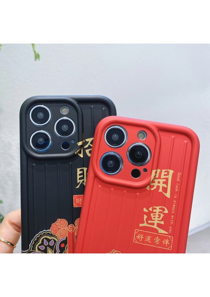 iPhone14 Pro Case Case Chinese Style Fortune/luck Anti-Slip 3D Çizgili Imd Tpu Telefon Kapak-Kırmızı (Yurt Dışından)