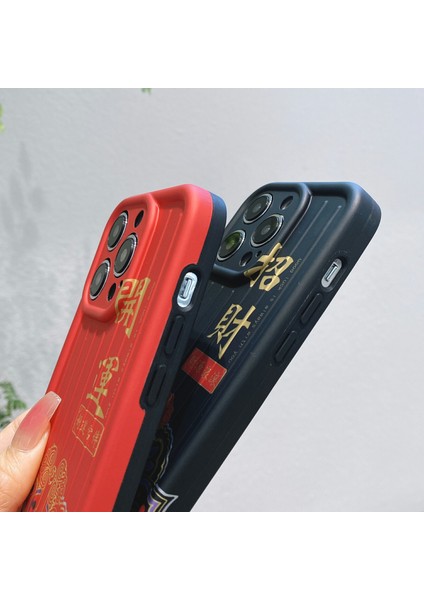 iPhone14 Pro Case Case Chinese Style Fortune/luck Anti-Slip 3D Çizgili Imd Tpu Telefon Kapak-Kırmızı (Yurt Dışından)