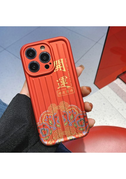 iPhone14 Pro Case Case Chinese Style Fortune/luck Anti-Slip 3D Çizgili Imd Tpu Telefon Kapak-Kırmızı (Yurt Dışından)