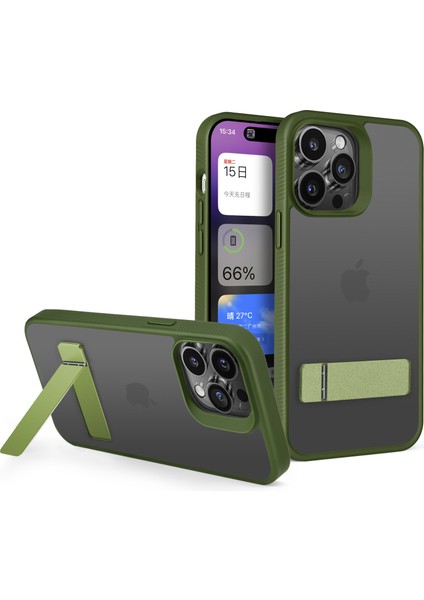 iPhone15 Pro Max Cilt Touch Tpu+Akrilik Telefon Vaka Yeşili Için Kickstand Telefon Kapağı (Yurt Dışından)