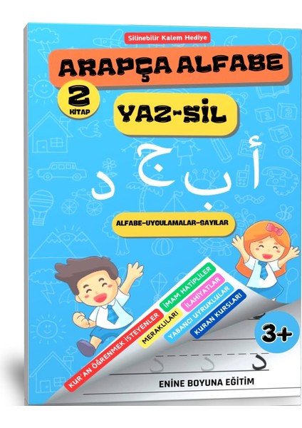 Arapça Alfabe ve Sayılar Yaz – Sil Kitabı