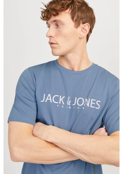 Erkek Tişört 12256971 12256971002 fırsatları