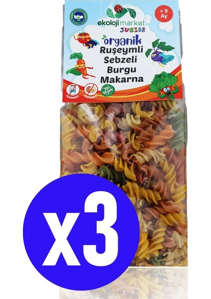 Organik Ruşeymli Sebzeli Bebek Makarnası Burgu 250 gr (3 Adet) (Süt ve Yumurta Içermez)