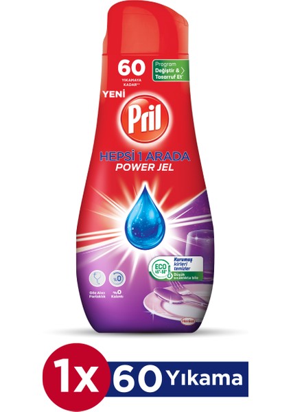 Hepsi Bir Arada Power Jel 60wl (60 Yıkama)