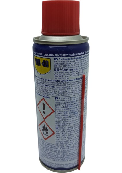 WD-40200ML Uctmulti-Use Product