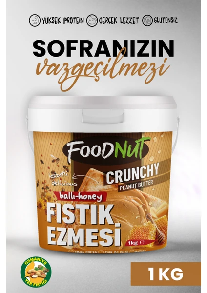 Ballı Fıstık Ezmesi 1 kg