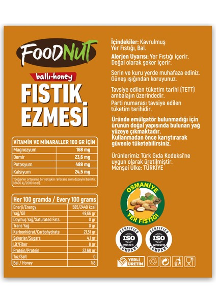 Ballı Fıstık Ezmesi 1 kg