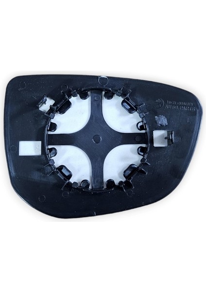 Citroen C-Elysee 2012-2016 Sol Dikiz Ayna Camı Isıtmasız 1609065380 modelleri