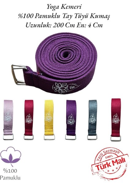 Lotus Çiçeği Baskılı Yoga Kemeri 200 cm x 4,5 cm %100 Pamuklu