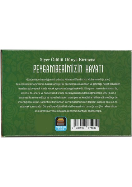 Peygamberimizin Hayatı Mekke Dönemi ve Medine Dönemi - 2 Cilt Takım - Salih Suruç