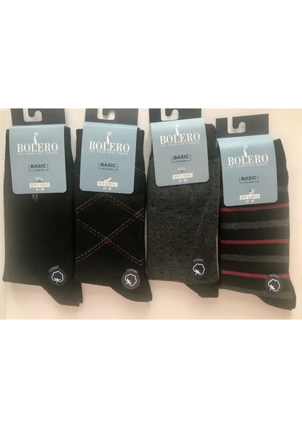 Desenli 4'lü Erkek Çorap fiyatları