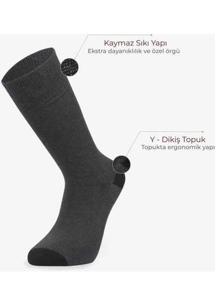 Desenli 4'lü Erkek Çorap fırsatları