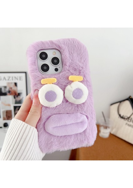 Iphone 15 Pro Max Case Için Güzel Sosis Şeklinde Dudak Peluş+Tpu Sıcak Telefon Purple Telefon Kılıfı (Yurt Dışından) fiyatları