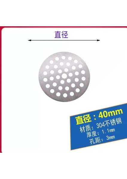 Çap 40MM Tarzı 304 Paslanmaz Çelik Yuvarlak Yer Sifonu Kapağı, Saç Filtresi, Banyo, Bahçe, Tuvalet, Enkazın Tahliyeyi Tıkamasını Önleyin (Yurt Dışından)