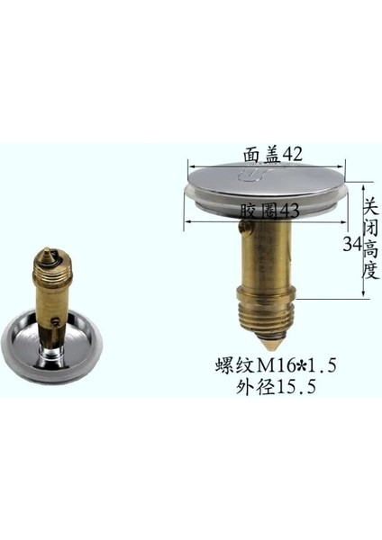 42A Tarzı 1 Adet Pirinç Küvet Duş Odası Sıçrama Fişi Zıplayan Çekirdek Havzası Zıplayan Pop-Up Yer Drenaj Parçaları (Yurt Dışından)