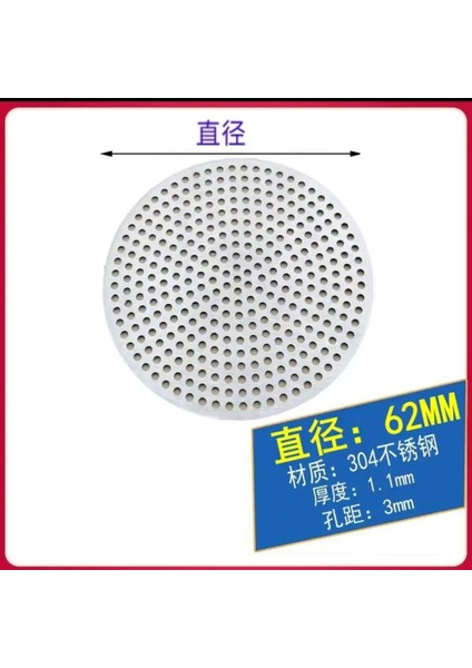 Çap 62MM Tarzı 304 Paslanmaz Çelik Yuvarlak Yer Sifonu Kapağı, Saç Filtresi, Banyo, Bahçe, Tuvalet, Enkazın Tahliyeyi Tıkamasını Önleyin (Yurt Dışından)