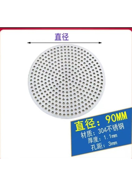 Çap 90MM Tarzı 304 Paslanmaz Çelik Yuvarlak Yer Sifonu Kapağı, Saç Filtresi, Banyo, Bahçe, Tuvalet, Enkazın Tahliyeyi Tıkamasını Önleyin (Yurt Dışından)
