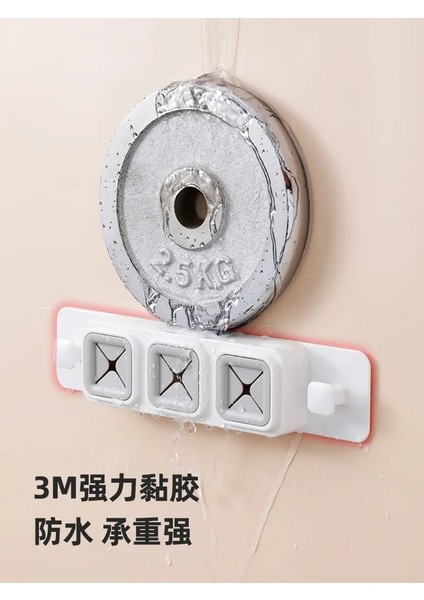 GUAGOU17SL-HUI-3 Stili Japon Tarzı Deliksiz Havlu Saklama Kancası Yaratıcı Macun Havlu Askısı Bulaşık Bezi Saklama Deliği Fişi Havlu Klipsi (Yurt Dışından) modelleri