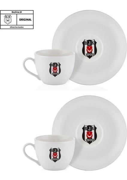 Orijinal Lisanslı 2'Li Çay Fincanı Takımı Hediyelik Ahşap Kutulu