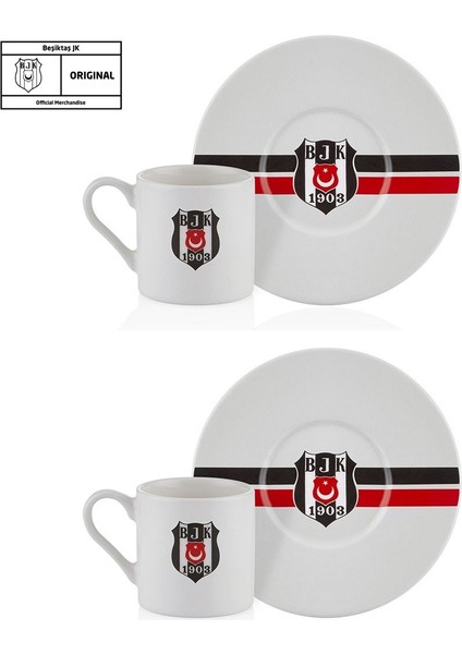 Orijinal Lisanslı 2'Li Fincan Takımı Hediyelik Ahşap Kutulu