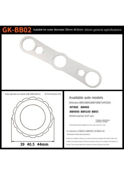 Çok Fonksiyonlu Anahtarı Aracı Bisiklet Alt Braket Onarım Aracı BBR60 MT800 52 BB9000 FC25 (Yurt Dışından)