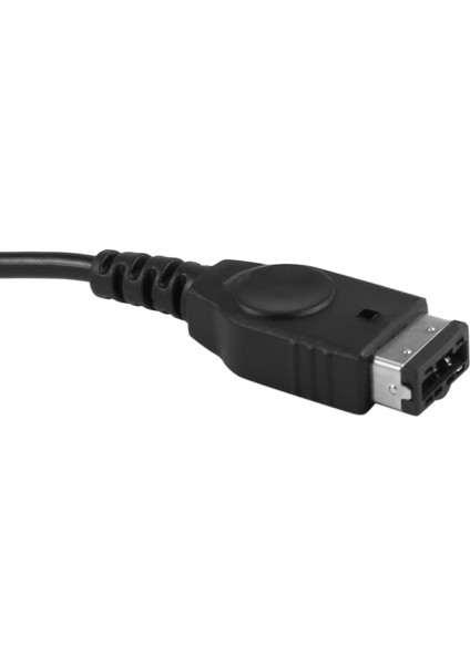 Nintendo Gameboy Advance Gba Sp Için 1.2m USB Kaynağı Şarj Aleti Şarj Kablosu (Yurt Dışından)