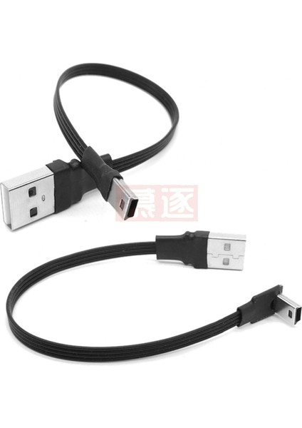 Süper Düz Esnek Mini USB B Tipi 5pin Erkek Yukarı Aşağı Sol Sağ Açılı 90 Derece USB 2.0 Erkek Veri Kablosu 0.1m 0.2m 0.5m 1m (Yurt Dışından)