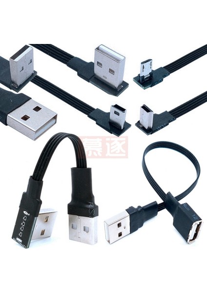 Süper Düz Esnek Mini USB B Tipi 5pin Erkek Yukarı Aşağı Sol Sağ Açılı 90 Derece USB 2.0 Erkek Veri Kablosu 0.1m 0.2m 0.5m 1m (Yurt Dışından)