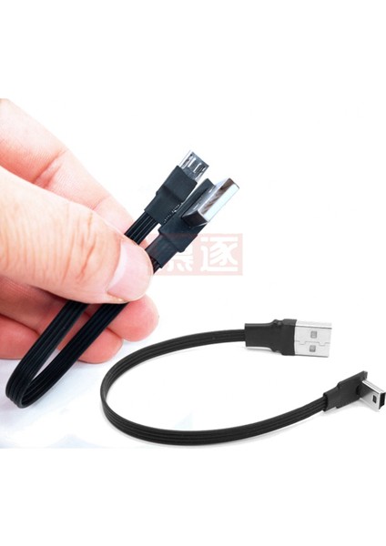 Süper Düz Esnek Mini USB B Tipi 5pin Erkek Yukarı Aşağı Sol Sağ Açılı 90 Derece USB 2.0 Erkek Veri Kablosu 0.1m 0.2m 0.5m 1m (Yurt Dışından)