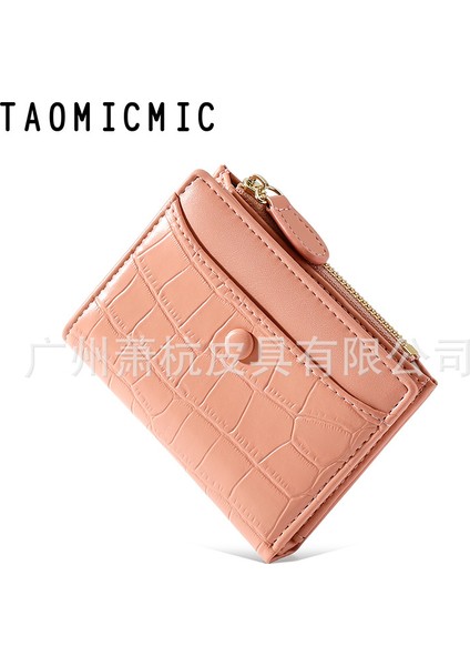 Taomicmic Yeni Iki Katlı Cüzdan Kısa Fermuar Çanta Moda Toplu Cüzdan Kadın Çanta (Yurt Dışından) fiyatları