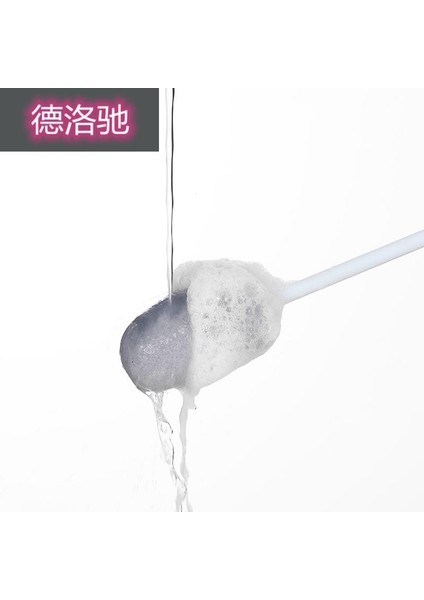 Sünger Fırça Fincan Fırça Fincan Artefakt Fırça Su Bardağı Temizleme Uzun Saplı Ölü Köşe Yok Ev Aleti Küçük Fırça (Yurt Dışından) fırsatları