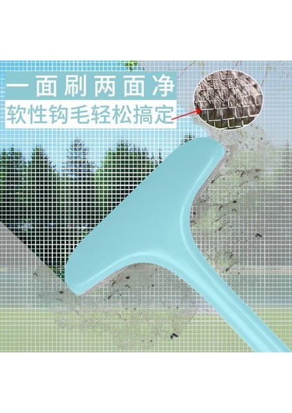 【sıcak】 Pencere Mesh Ekranı Için Temizleme Fırçaları Geri Çekilebilir Uzun Saplı Perde Net Silme Temizleyici Halı Fırçası Toz Giderme Fırçası (Yurt Dışından) fırsatları