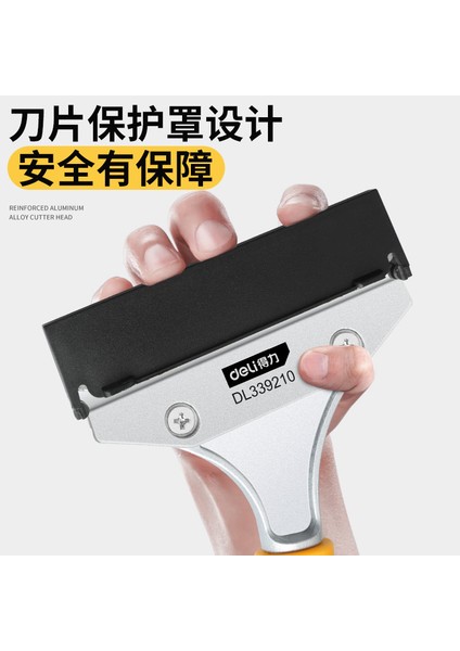 Güçlü Kürek Güzel Dikiş Cam Kazıyıcı Zemin Tutkalı Kaldırmak Için Ev Temizlik Bıçağı Kürek Duvar Cilt Artefakt Çimento Küçük Kürek Aracı (Yurt Dışından) fiyatları