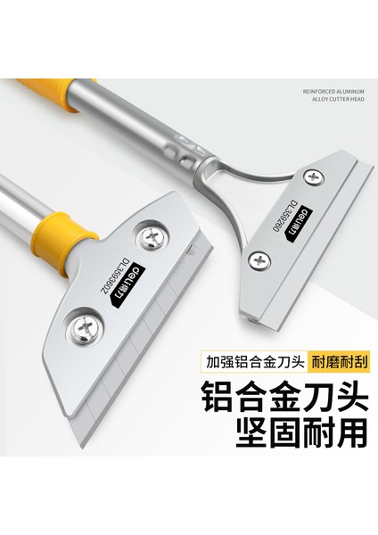 Güçlü Kürek Güzel Dikiş Cam Kazıyıcı Zemin Tutkalı Kaldırmak Için Ev Temizlik Bıçağı Kürek Duvar Cilt Artefakt Çimento Küçük Kürek Aracı (Yurt Dışından) fırsatları