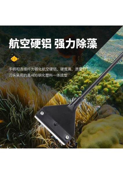 Akvaryum Balık Tankı Kazıma Yosun Bıçağı Cama Zarar Vermez Küçük Ölü Açı Yok Temizleme ve Temizleme Uzun Saplı Temizleme Artefakt Aracı (Yurt Dışından) fiyatları