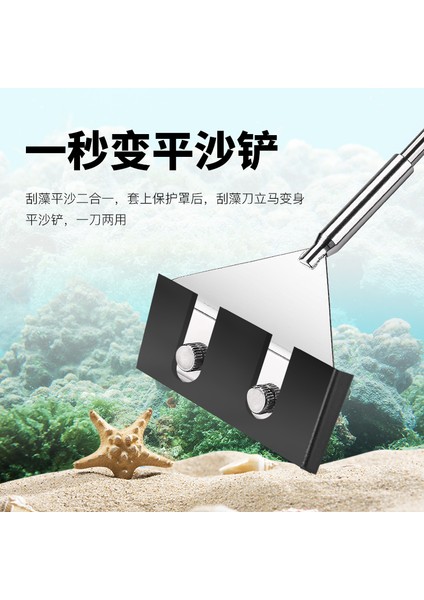 Akvaryum Balık Tankı Kazıma Yosun Bıçağı Cama Zarar Vermez Küçük Ölü Açı Yok Temizleme ve Temizleme Uzun Saplı Temizleme Artefakt Aracı (Yurt Dışından) modelleri