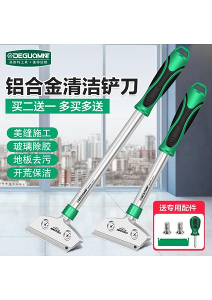 Güzel Dikiş Kürek Temizleme Bıçağı Kürek Duvar Artefakt Çimento Kürek Duvar Cilt Küçük Kazıyıcı Zemin Kazıma Kiremit Kapmak Bıçak Kürek Aracı (Yurt Dışından)