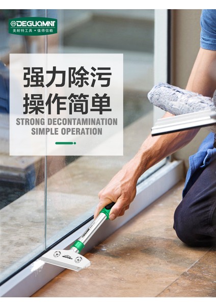 Güzel Dikiş Kürek Temizleme Bıçağı Kürek Duvar Artefakt Çimento Kürek Duvar Cilt Küçük Kazıyıcı Zemin Kazıma Kiremit Kapmak Bıçak Kürek Aracı (Yurt Dışından) fiyatları