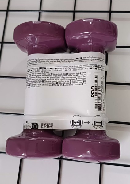 Domyos Dambıl - 2 x 1,5 kg - Fitness Hafif Antrenman / Pilates