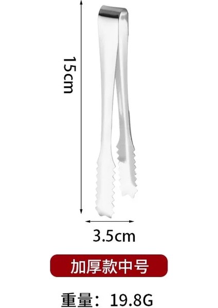 15X3.5CM Tarzı 1 Adet Paslanmaz Çelik Altın Buz Kazıyıcı Un Şeker Kutusu Baharat Kepçe Büfe Kürek Yemek Büfesi Şeker Çubuğu Kepçe Kürek (Yurt Dışından)