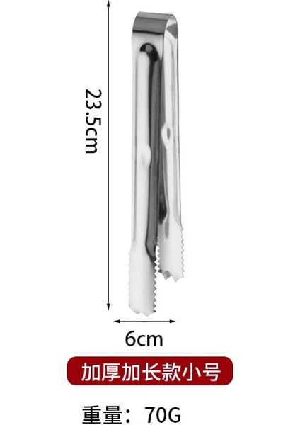 23,5X6CM Stili 1 Adet Paslanmaz Çelik Altın Buz Kazıyıcı Un Şeker Kutusu Baharat Kepçe Büfe Kürek Yemek Büfesi Şeker Çubuğu Kepçe Kürek (Yurt Dışından)