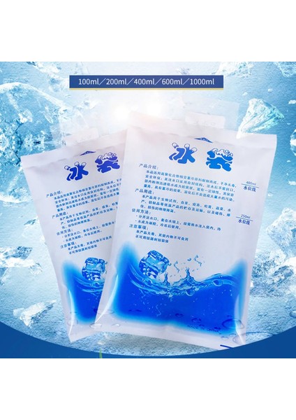 100ML Tarzı 10 Adet Yeniden Kullanılabilir Buz Torbası Su Enjeksiyonu Buzlanma Soğutucu Çanta Ağrı Soğuk Kompres Içecekler Gıdaları Buzdolabında Taze Tutmak Jel Kuru Buz Paketi (Yurt Dışından)