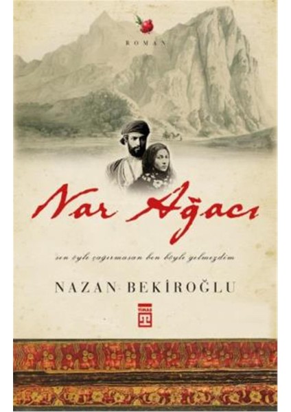 Nar Ağacı