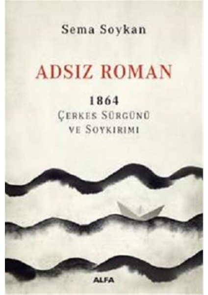 Adsız Roman